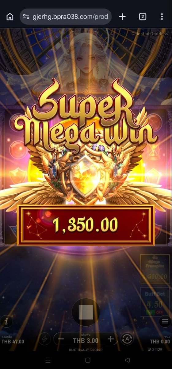 เจ้สวย tweet media