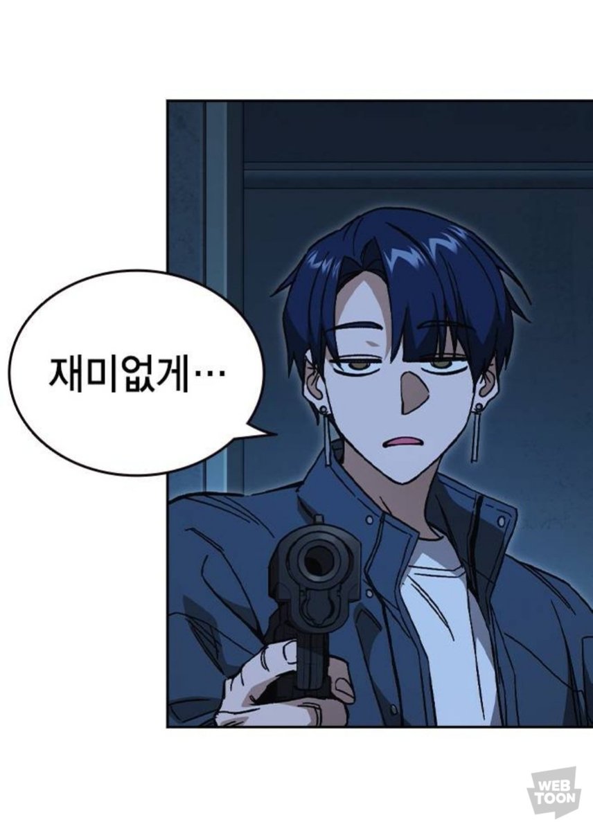 Firevvood's tweet photo. 애초에 눈치 빠르고 남의 약점을 놓치지 않는 마민환이 곧장 타겟을 수정했다는 게 골리앗이 지영현한테 있어 둘도 없이 소중한 존재라는 걸 증명해줌.............. https://t.co/ePE818kAb1