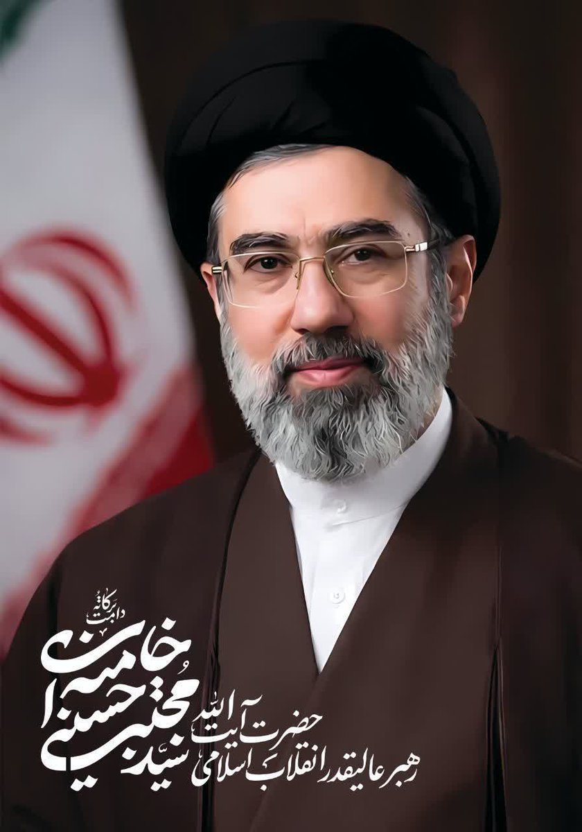 ما طالب جنگ نبوده و نیستیم ولی به هیچ‌وجه از حقوق حقّه خود دست نمی‌کشیم و در این جهت همه جبهه مقاومت را به‌طور یکپارچه در نظر داریم.

 بخشی از پیام حضرت آیت‌الله سیدمجتبی حسینی خامنه‌ای | ۱۴۰۵/۱/۲۰
#لبیک_یا_خامنه_ای