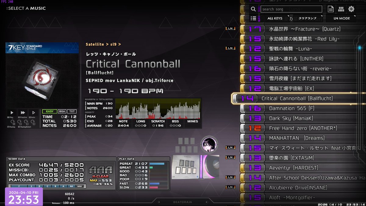 れもん tweet media