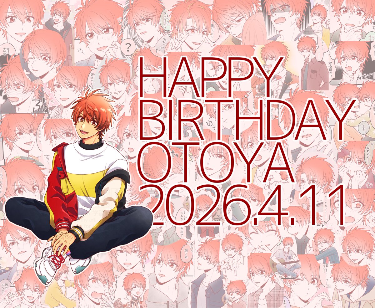 あさづき✍ tweet media