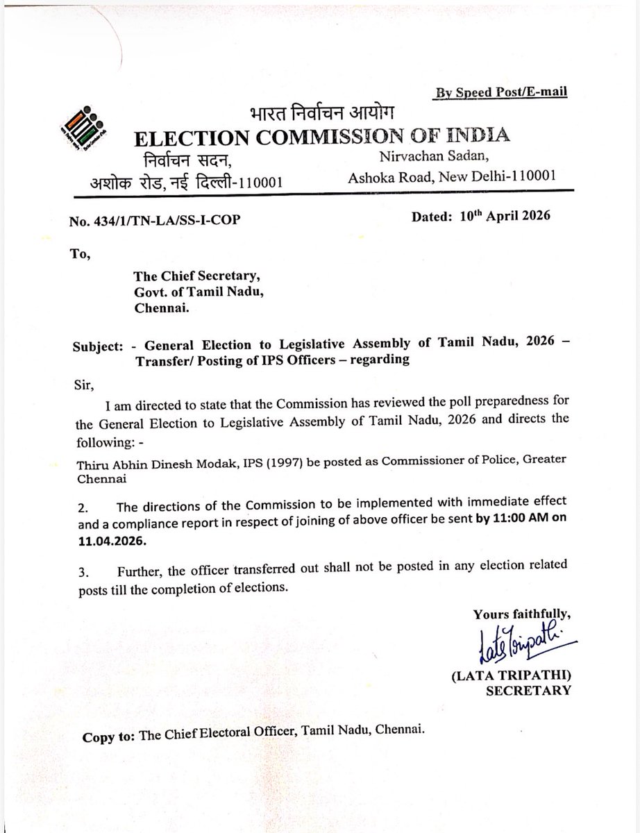 Vinodh Arulappan tweet media