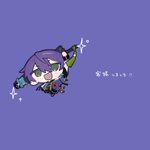 Photo by こむぎくん (@comugikun)