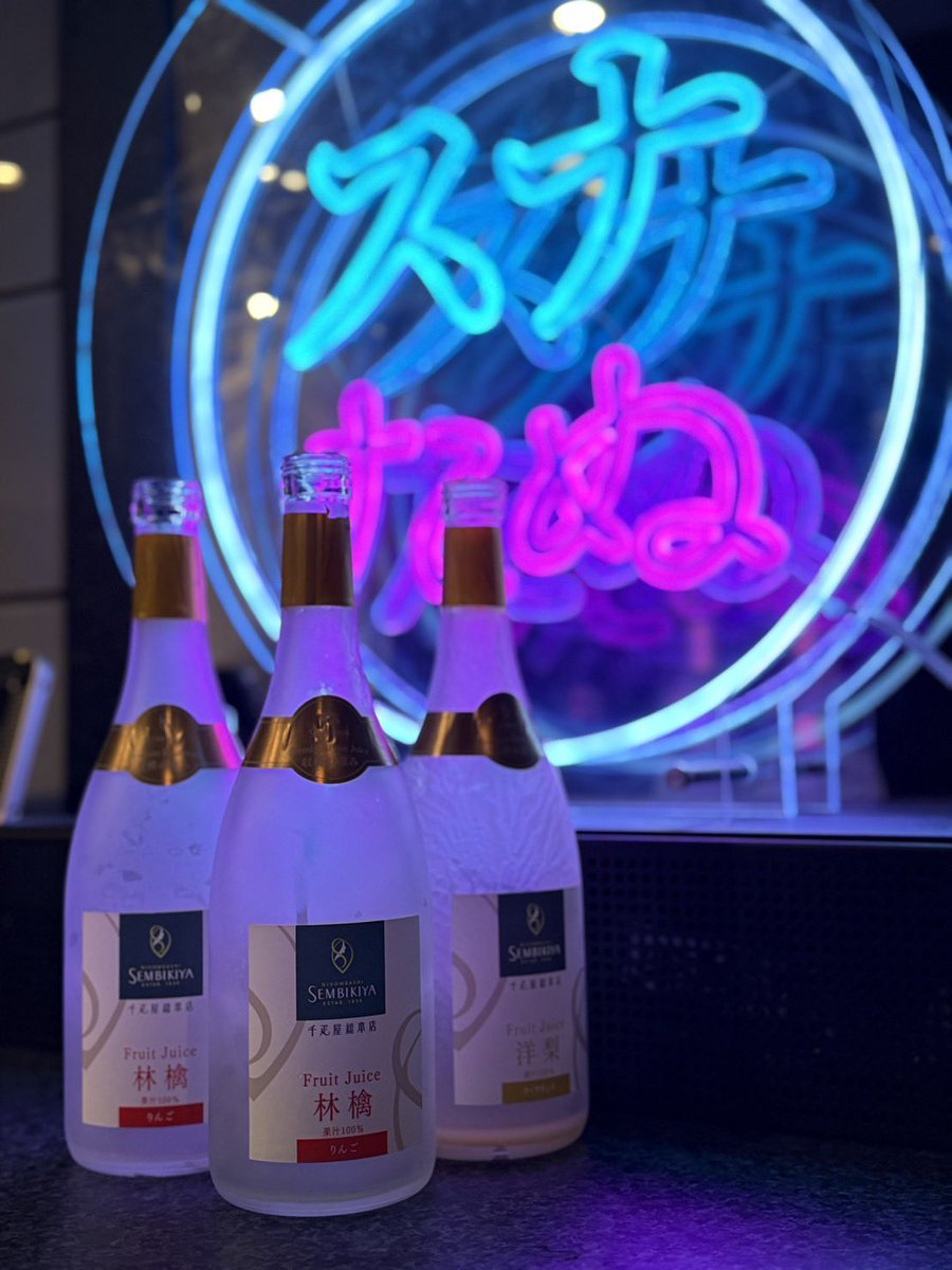 たぬかな tweet media