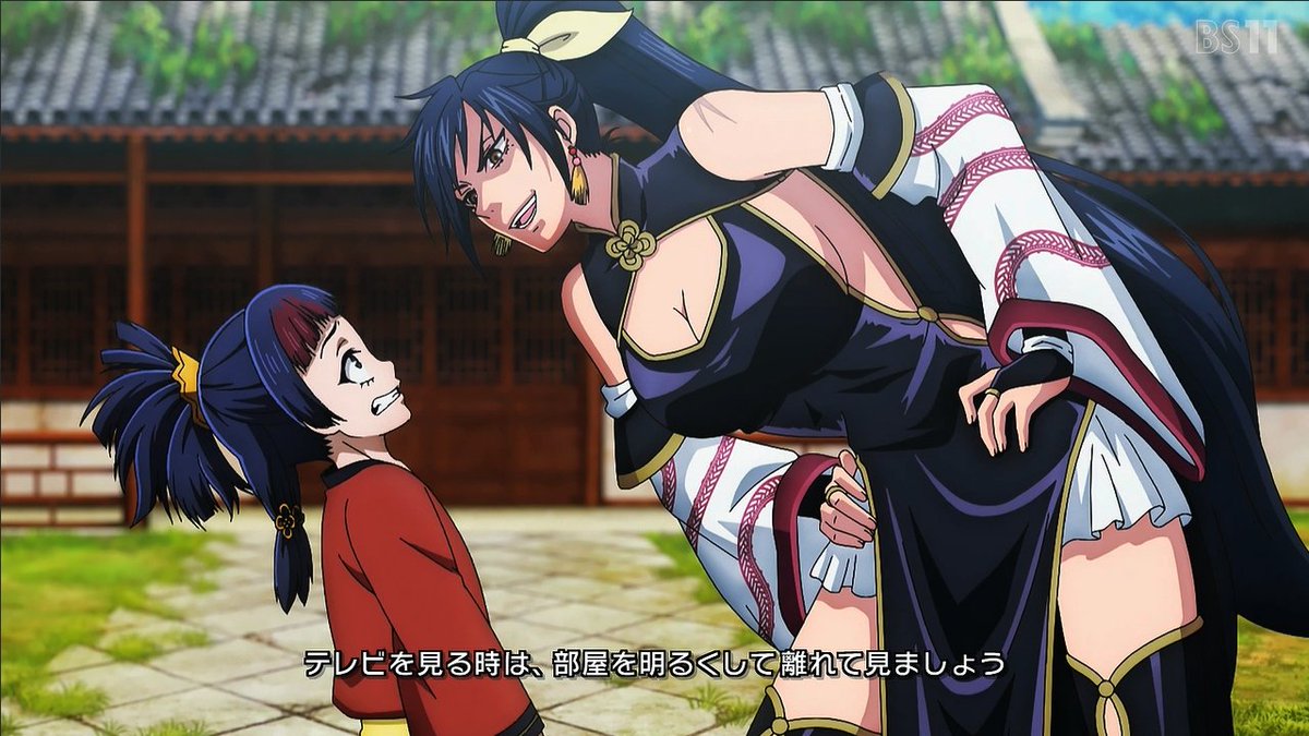 ラッキーマン tweet media