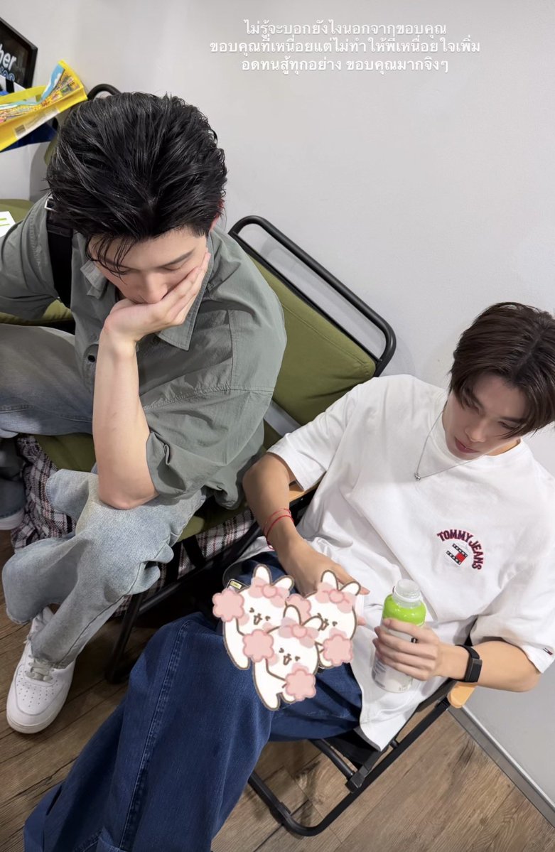 ก้อนเมฆ ☁︎ tweet media