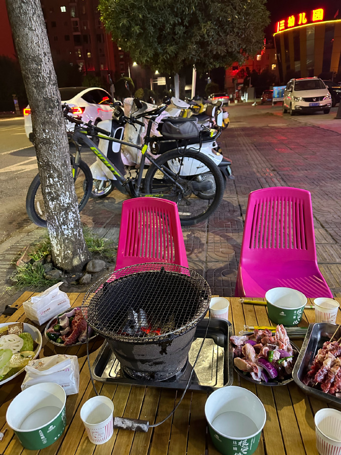 Yeeshu yadav tweet media