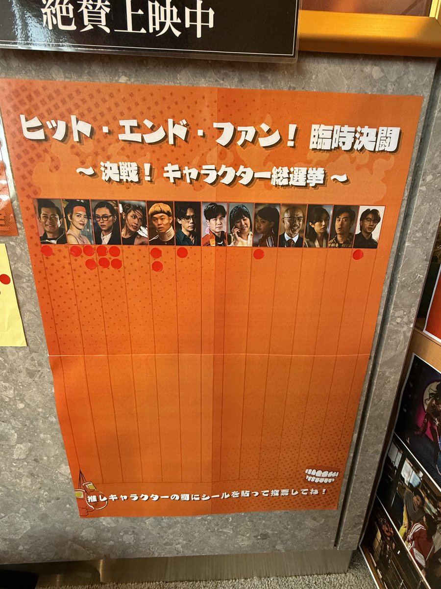 加藤宗一郎 tweet media