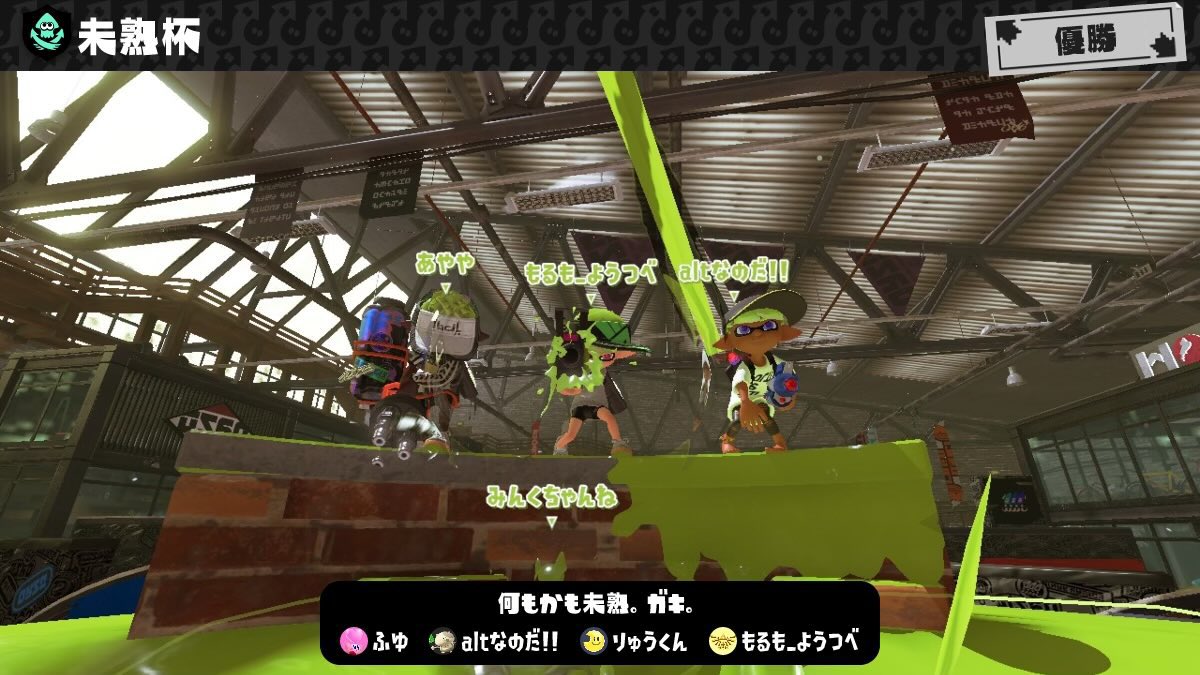 あやや tweet media