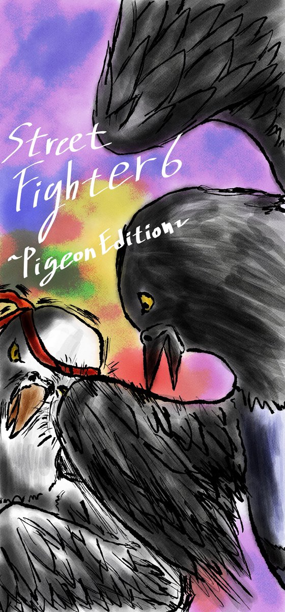 デドルマン tweet media