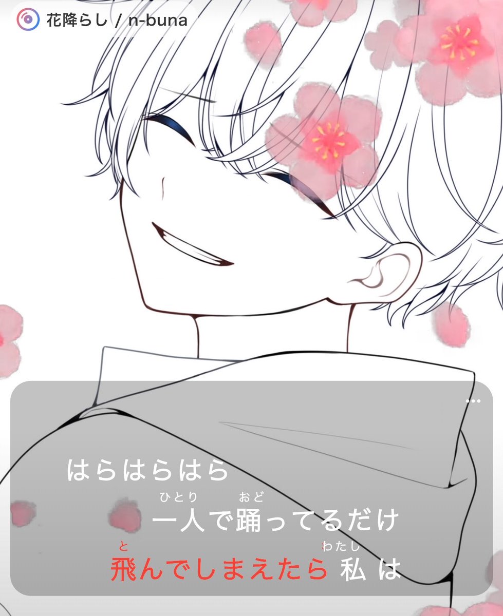 こんたろ tweet media