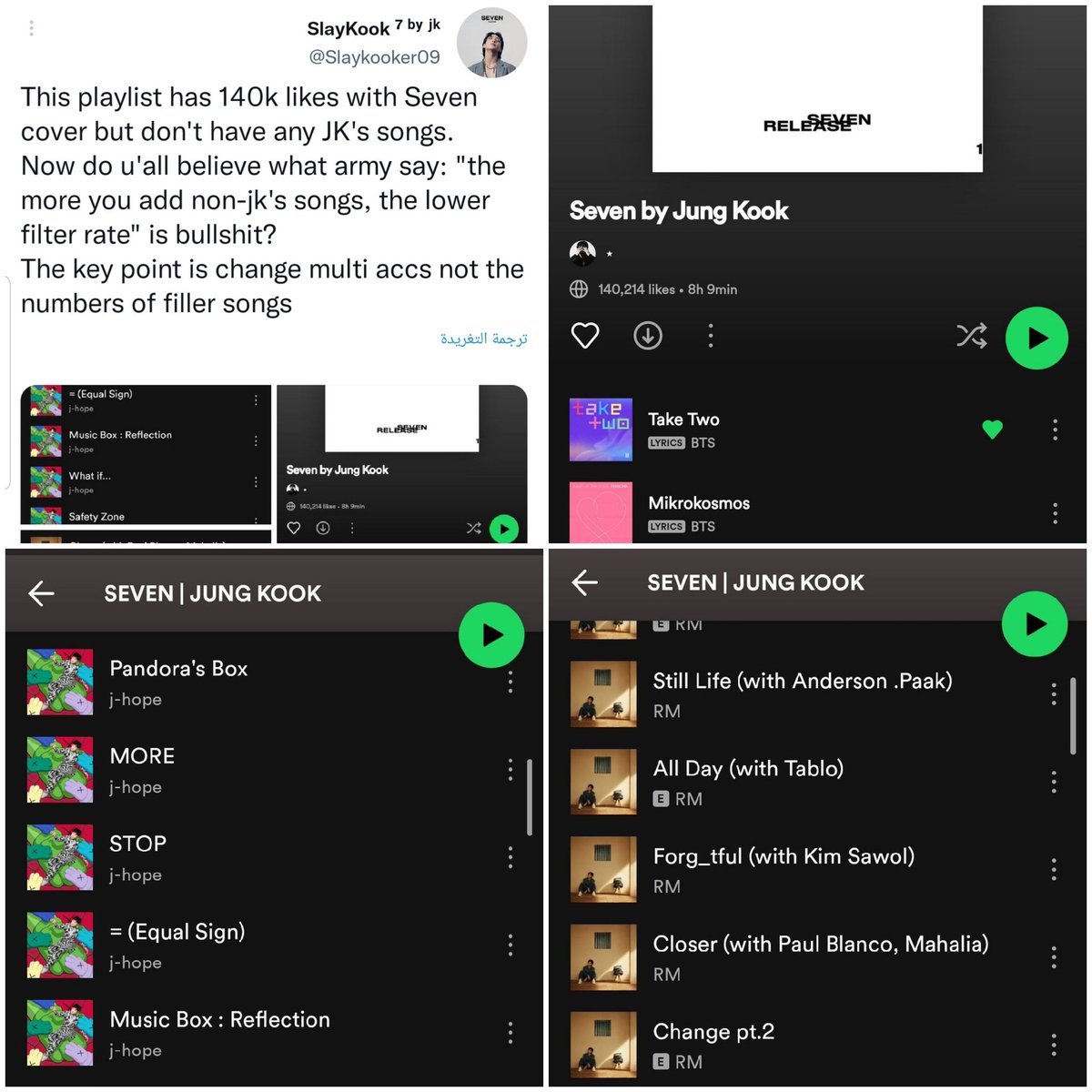 Stormchild⁹⁷ Big Jungkook fan, HUGE tweet media