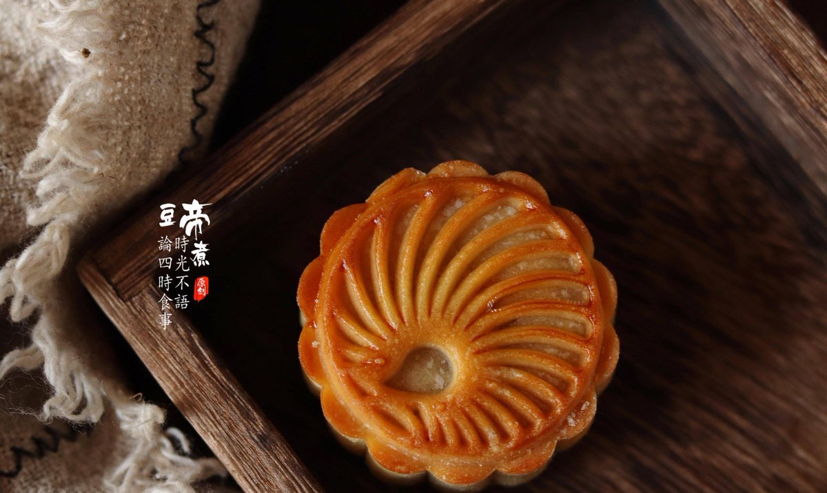 มงคล tweet media