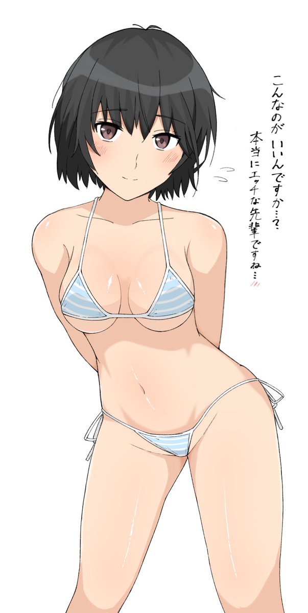 かなで@skeb募集中 tweet media