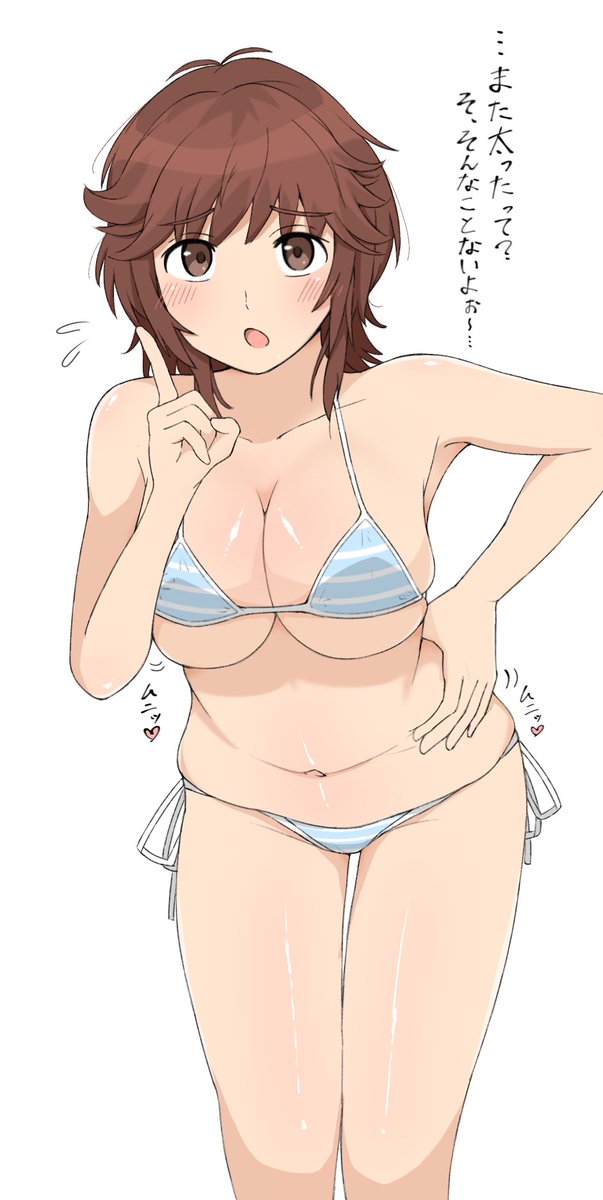 かなで@skeb募集中 tweet media