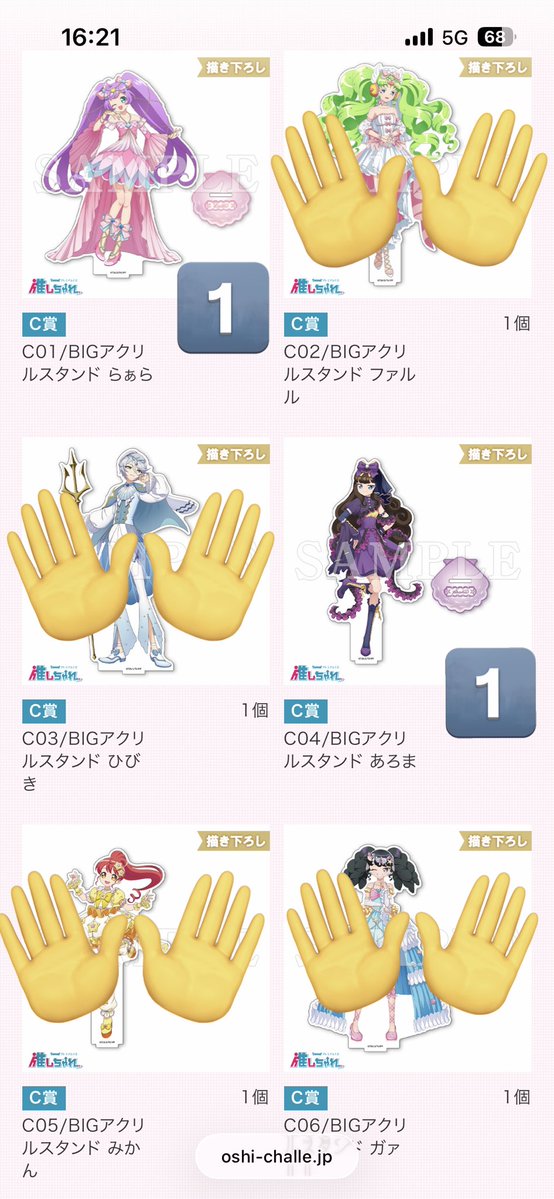 みなみ tweet media