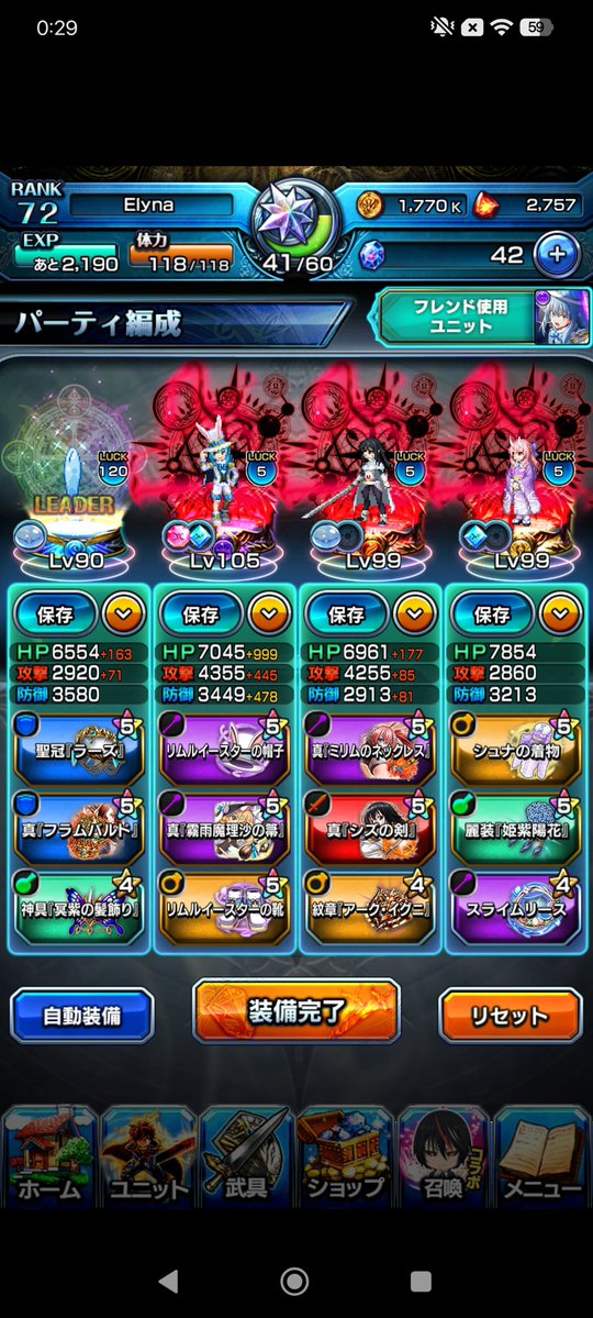 .·̩͙ Keyka tweet media