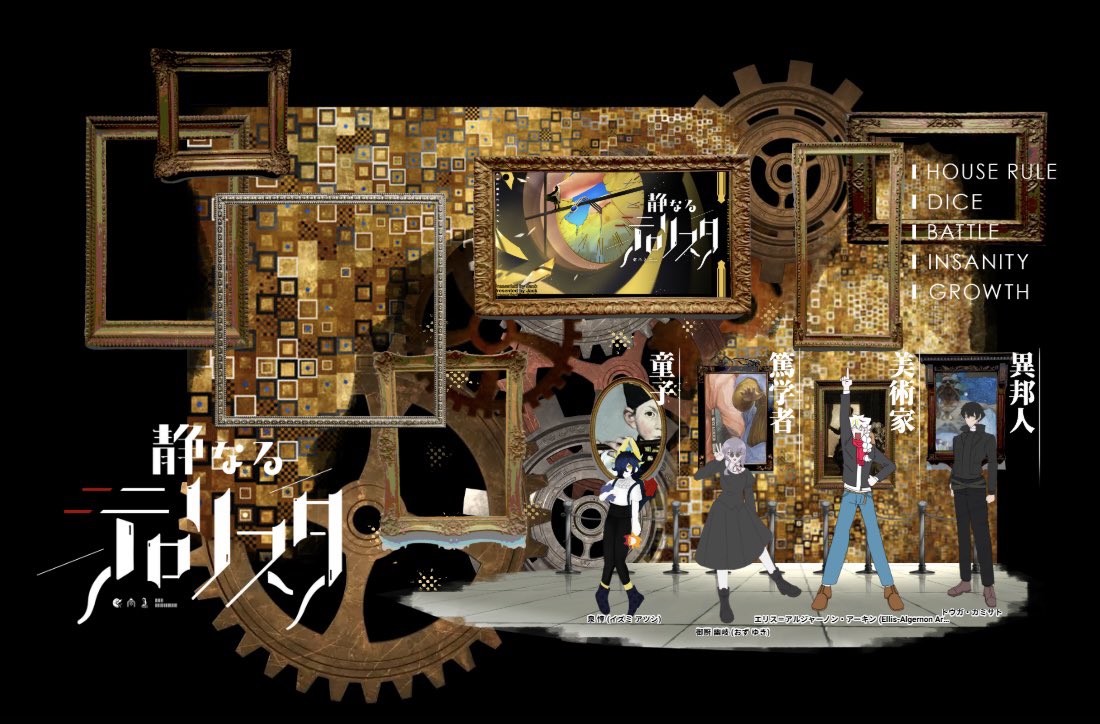 うたこ tweet media