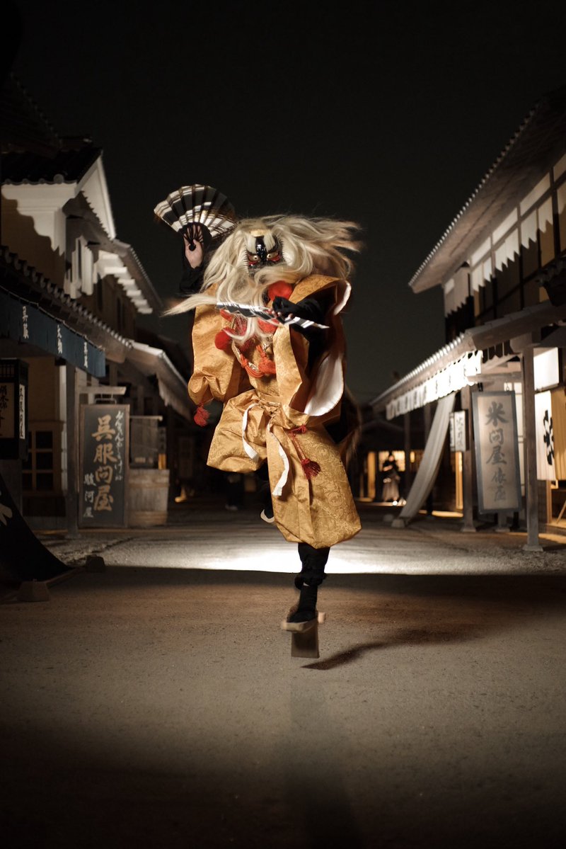 nobukaze_nambu's tweet image. I can jump and dance!
#yokai