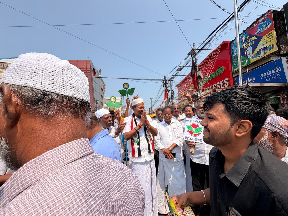 ccrajendran's tweet photo. இன்று  (10-04-2026) வெள்ளிக்கிழமை மேற்கு தாம்பரம் சண்முகம் சாலையில் அமைந்துள்ள ஜூம்ஆ பள்ளிவாசலில் கழக நிர்வாகிகளுடன்  இரட்டை இலை சின்னத்திற்கு வாக்கு சேகரித்த தருணம்...
வாக்களிப்பீர் இரட்டை இலை 🌱✌️
நமது சின்னம் இரட்டை இலை 🌱✌️

#chitlapakkam_c_rajendran
#CR_For_Tambaram2026 #தாம்பரம்_சட்டமன்ற_தொகுதி #VOTE_FOR_AIADMK #நல்லாட்சினா_எடப்பாடியார்_தான்
@AIADMKITWINGOFL
@AIADMKOfficial
@EPSTamilNadu