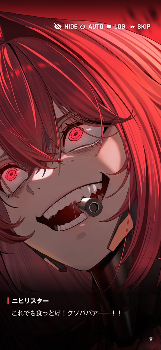 マンゴゥ tweet media