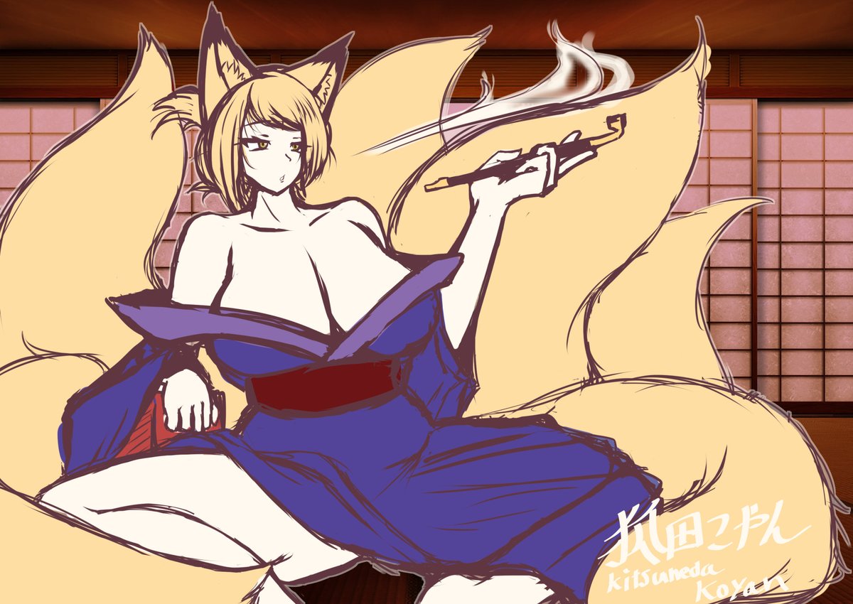 狐田 こやん🔞 tweet media