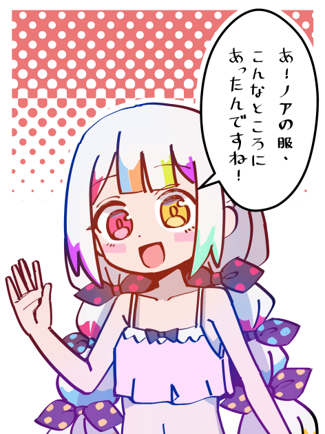 😮 