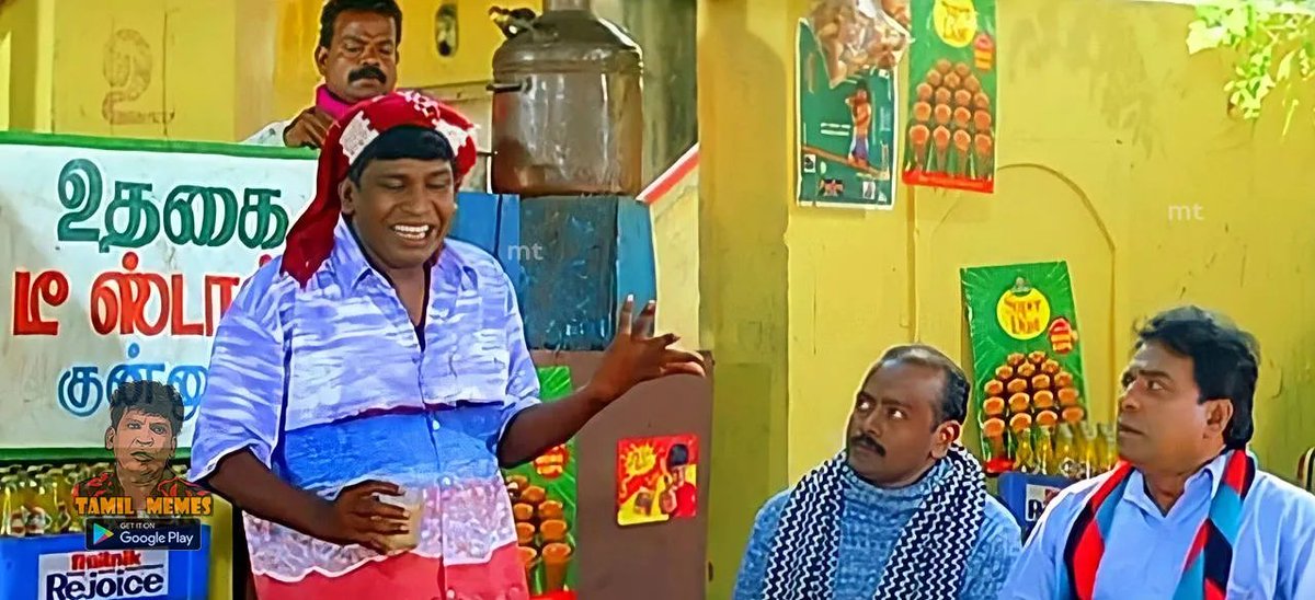 வினோதா மித்ரன் tweet media