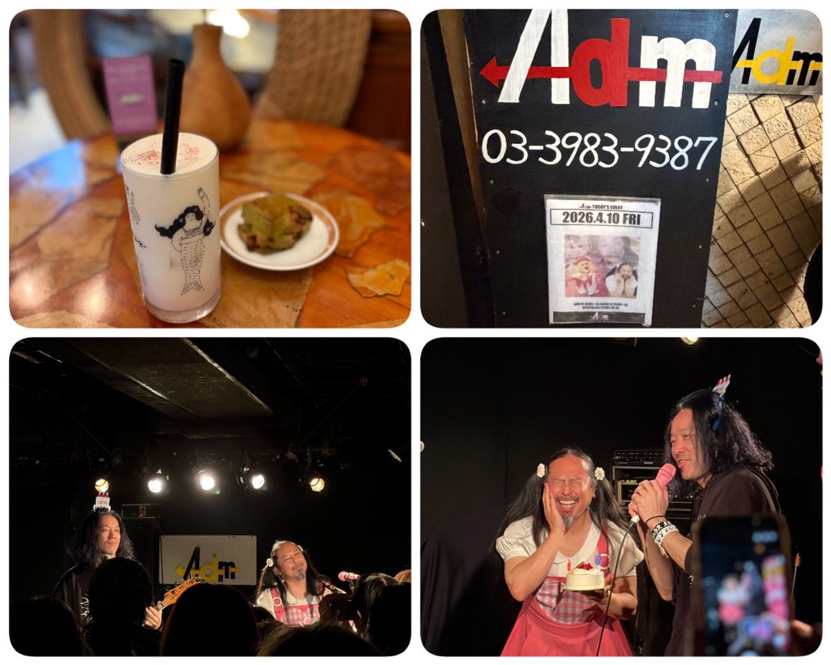 じぇい🖤💜🦫 tweet media