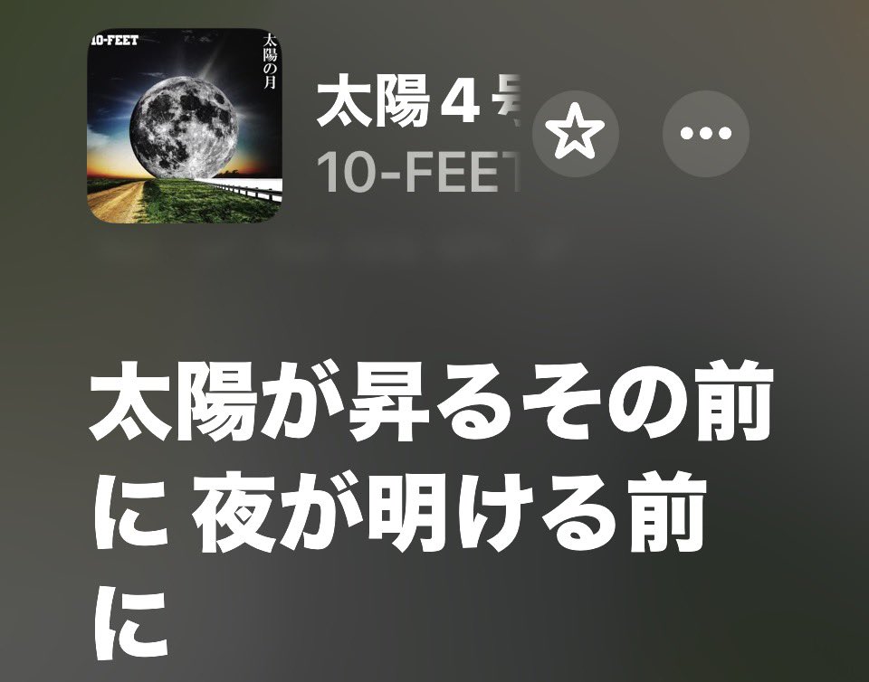 ME⚡️KZ tweet media