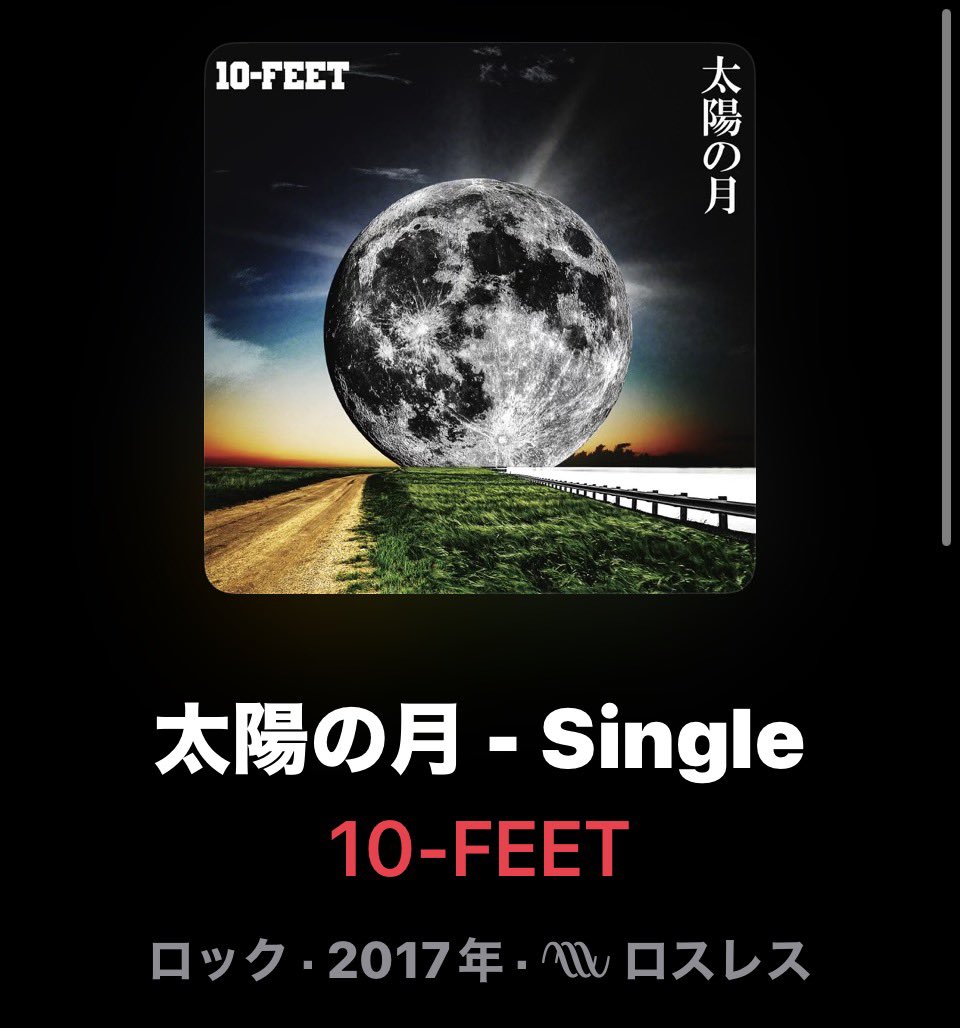 ME⚡️KZ tweet media