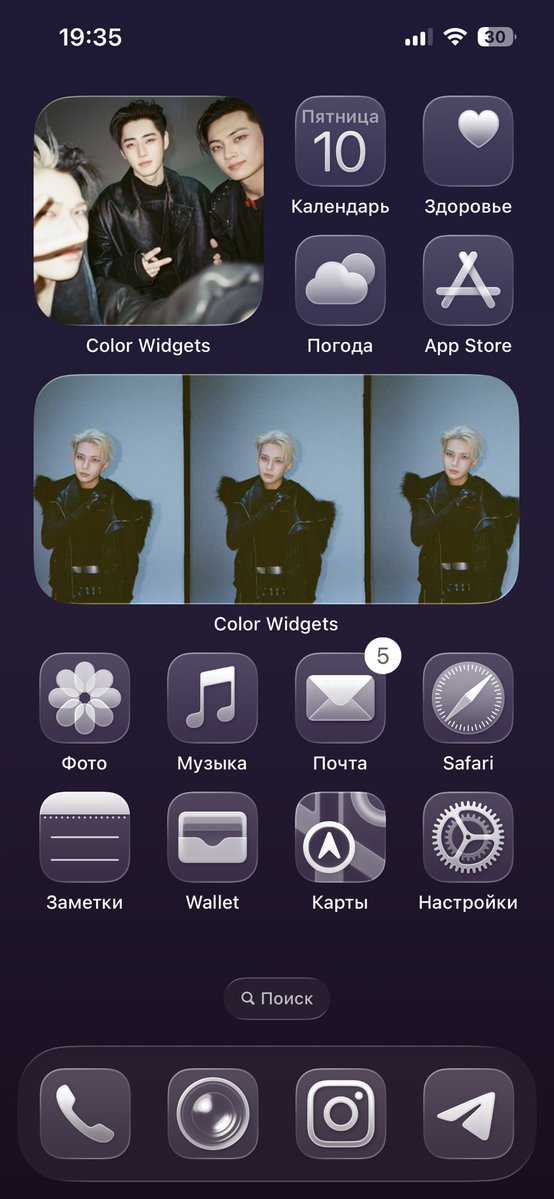 heevan lee | en only 7 tweet media