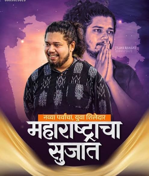 Sαndεѕh🇮🇳 tweet media