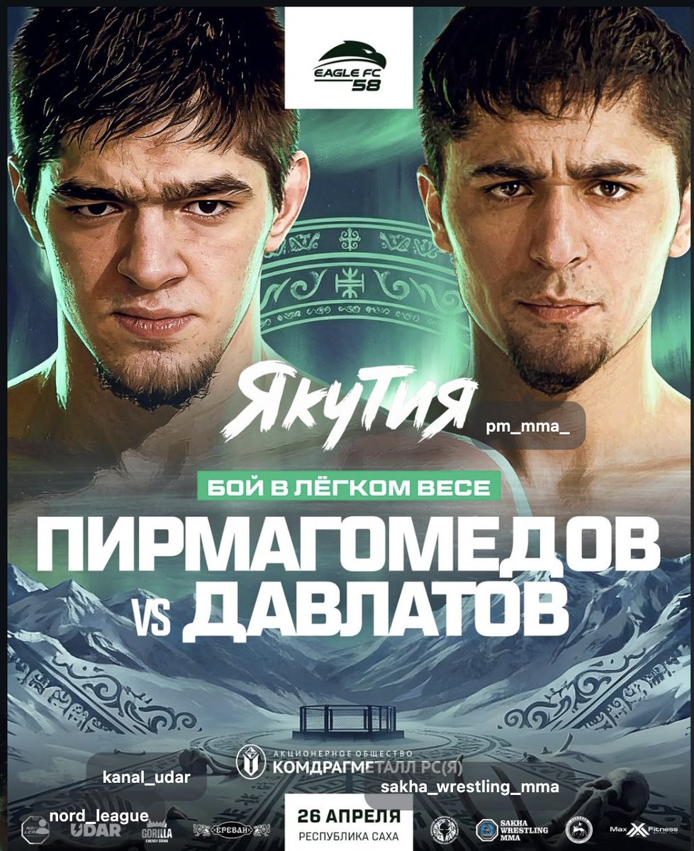 prospectator tweet media