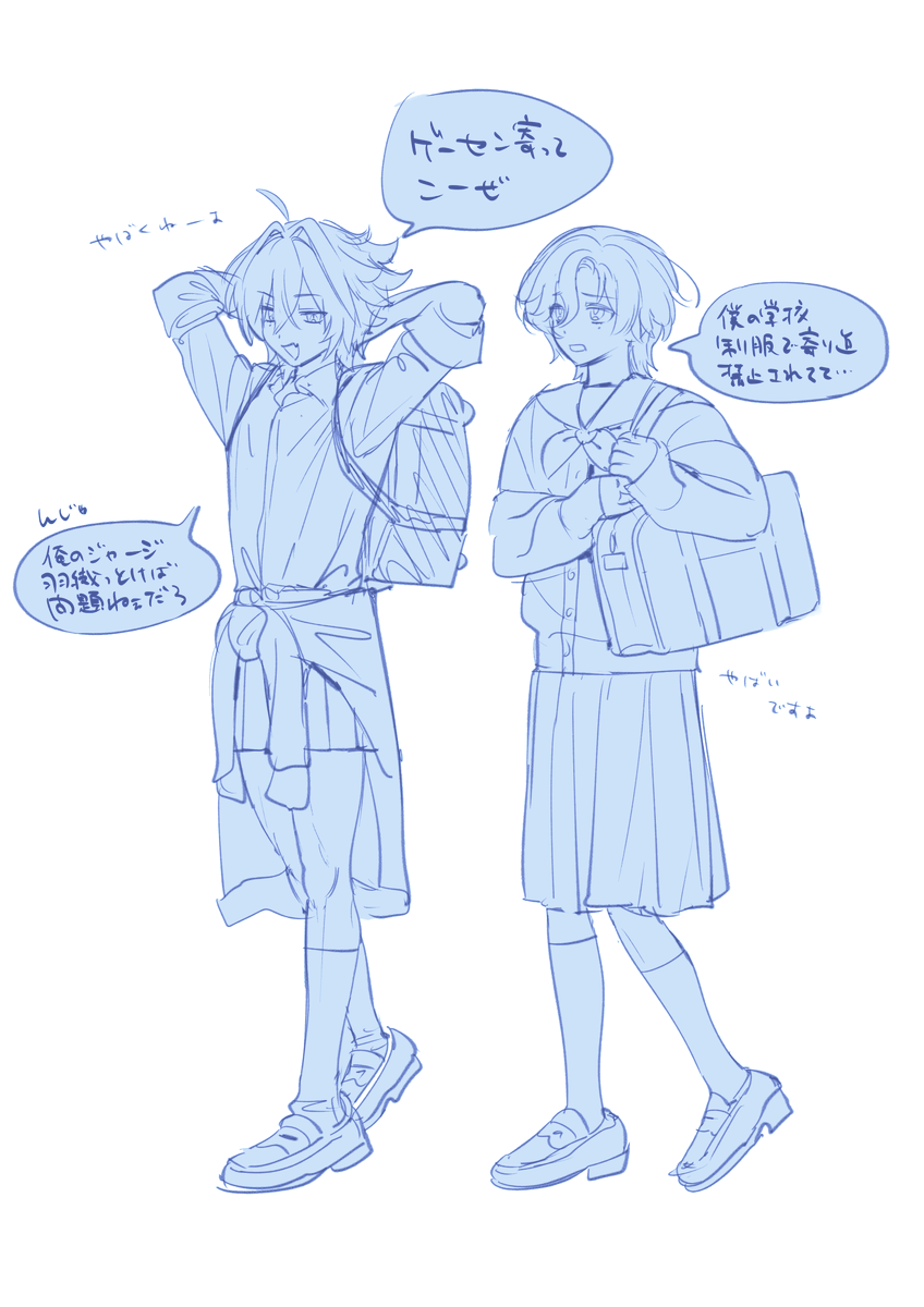 YKtabe's tweet photo. ロエとイルまた描いてる　当たり前のようにスカート https://t.co/aJljQQHRpN