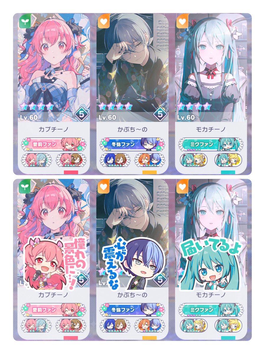 かぷち tweet media