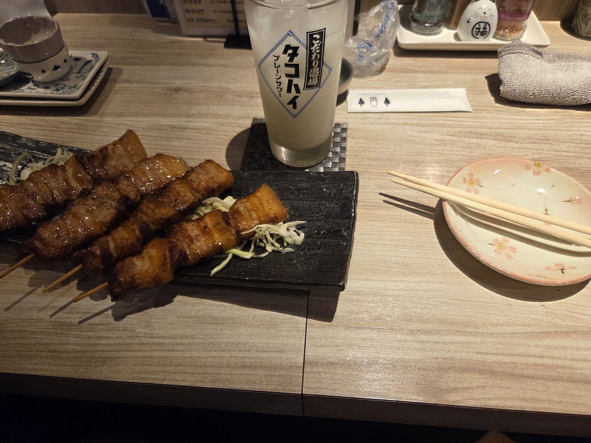ほっほっほっ。帰宅後につうぃーと。