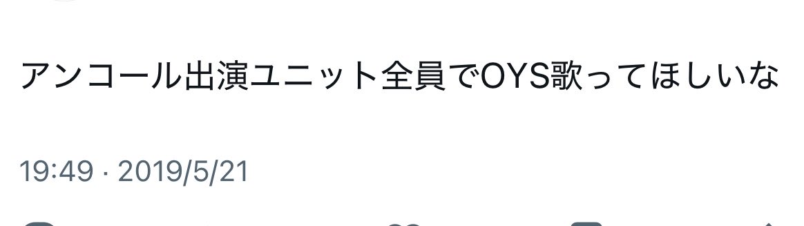 こ🌟 tweet media