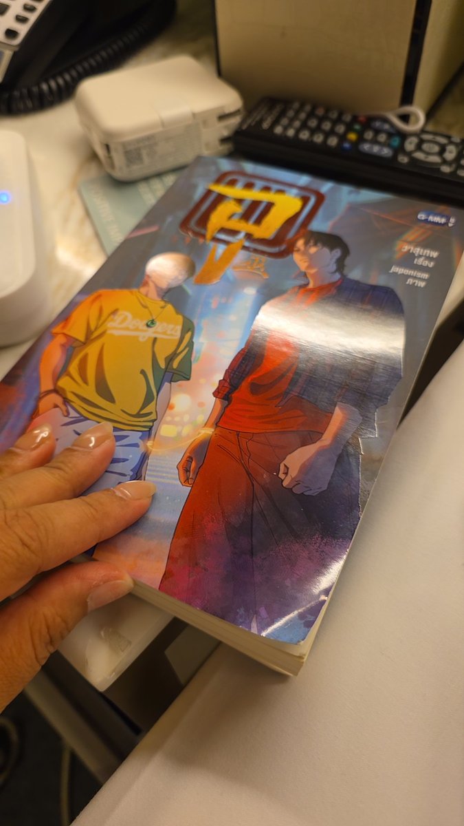 SKNN_FORYOU tweet media