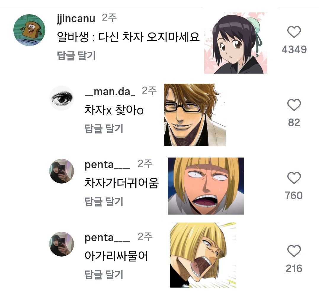 ヽ(°ω°)ノ tweet media