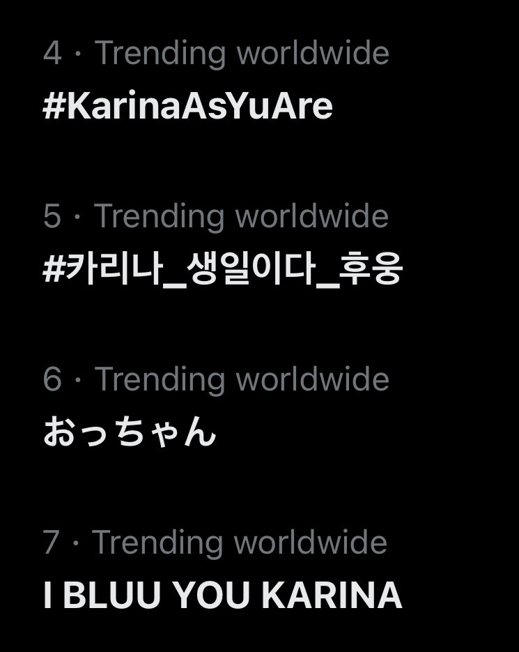 Anya_0304_'s tweet photo. Worldwide 4.
Best to keep engaging with the post,now there’s a chance to level up to 1. The previous tag lasted for a very long time.

I BLUU YOU KARINA

#KarinaAsYuAre
#카리나_생일이다_후웅 https://t.co/G4AhjyuQwl
