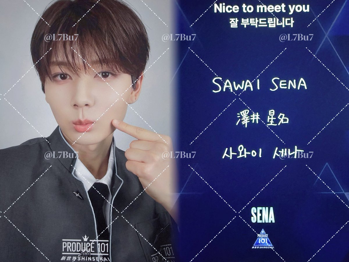 めんだこ tweet media