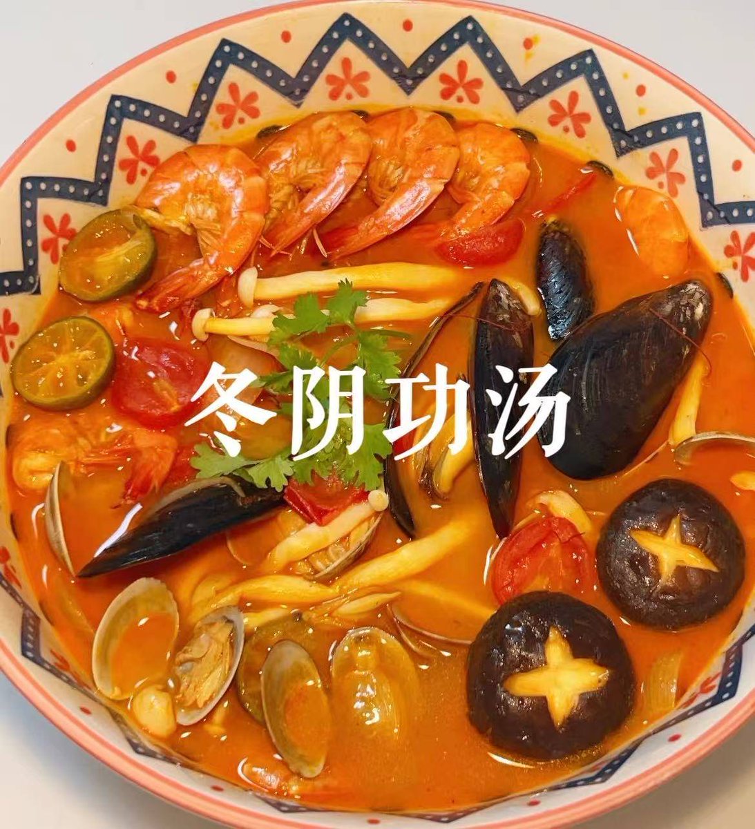 NITISH KUMAR tweet media