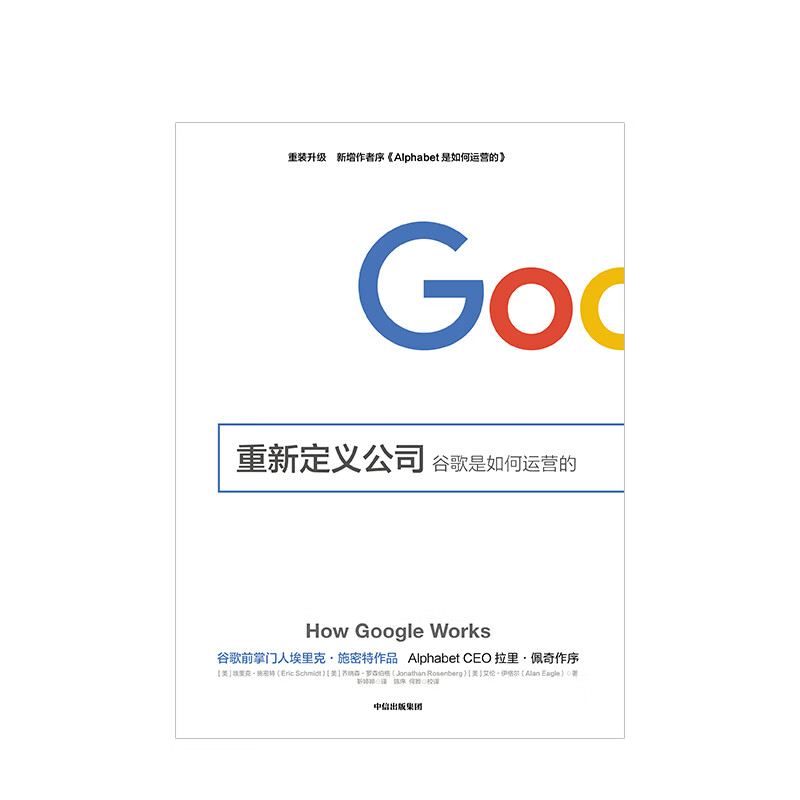 rulionzo's tweet photo. Just passed the Google Project Management Professional Certificate! Grateful for the late nights, online resources, and team support. Excited to apply these skills to drive impactful projects! #CertificationSuccess #ProjectManagement #CareerGrowth https://t.co/DNd5hkr64J