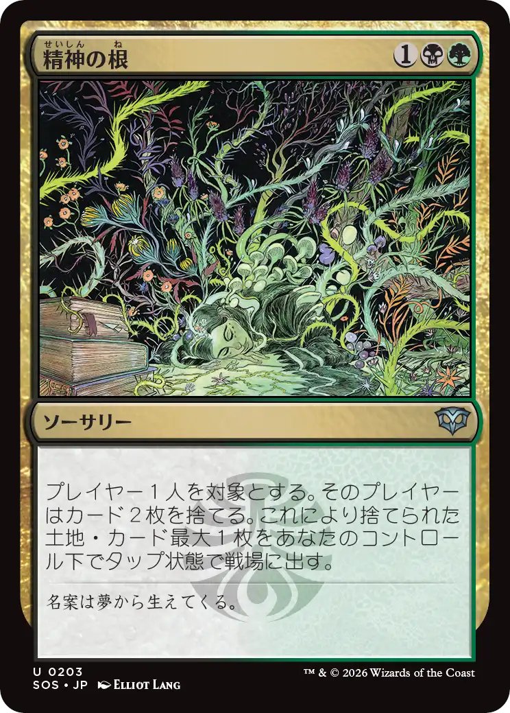 《青黒家の食卓》管理人、オリバ tweet media