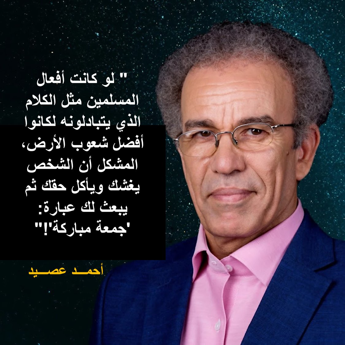 Absurd_Pharaoh's tweet photo. https://t.co/kKz8yKmrDL