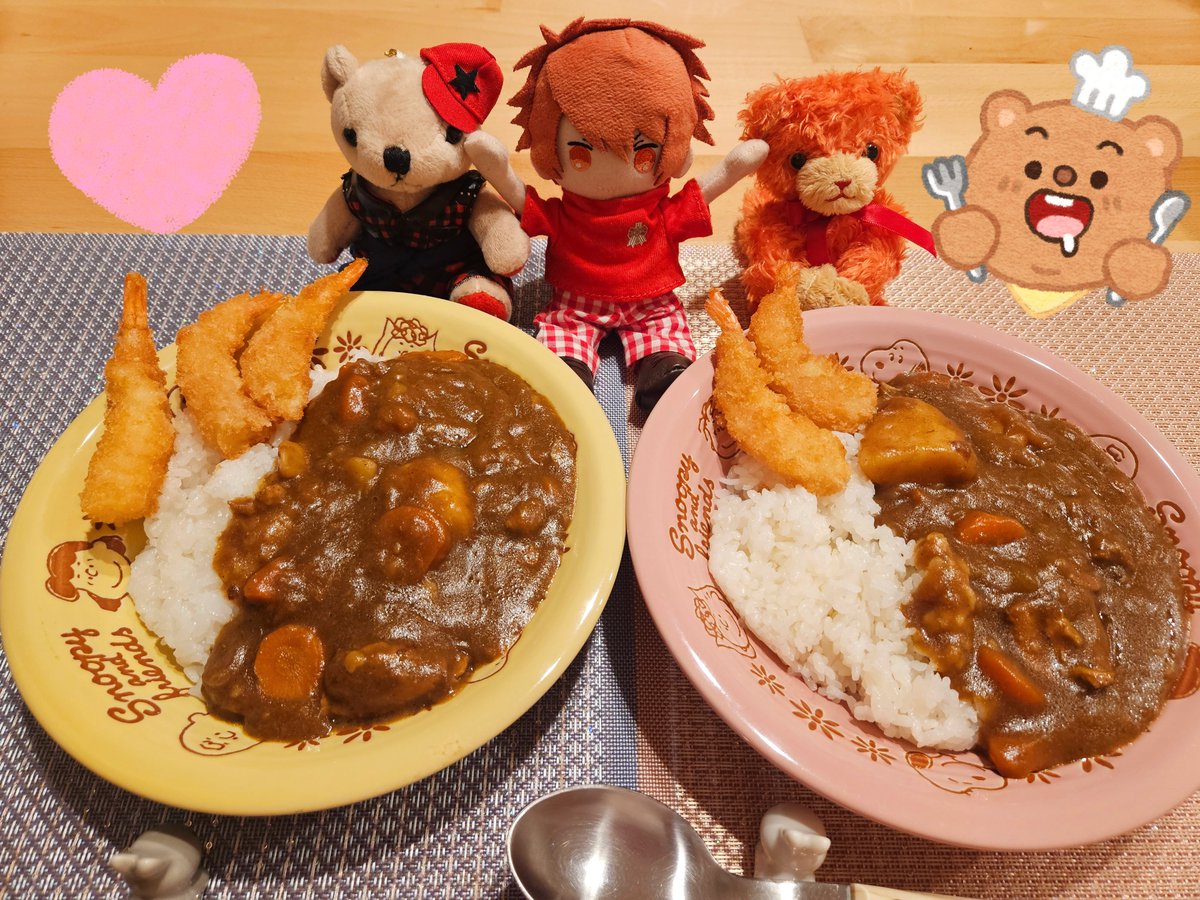 さら🌻❤ tweet media