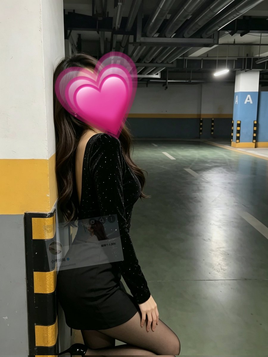 小宇麻麻 tweet media