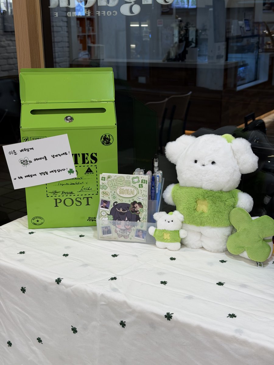 정멈무 ☘︎ tweet media