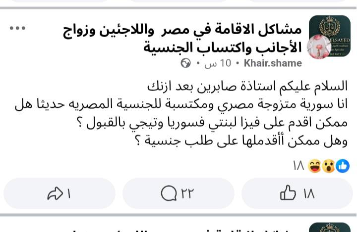 Jamal mahmoud tweet media